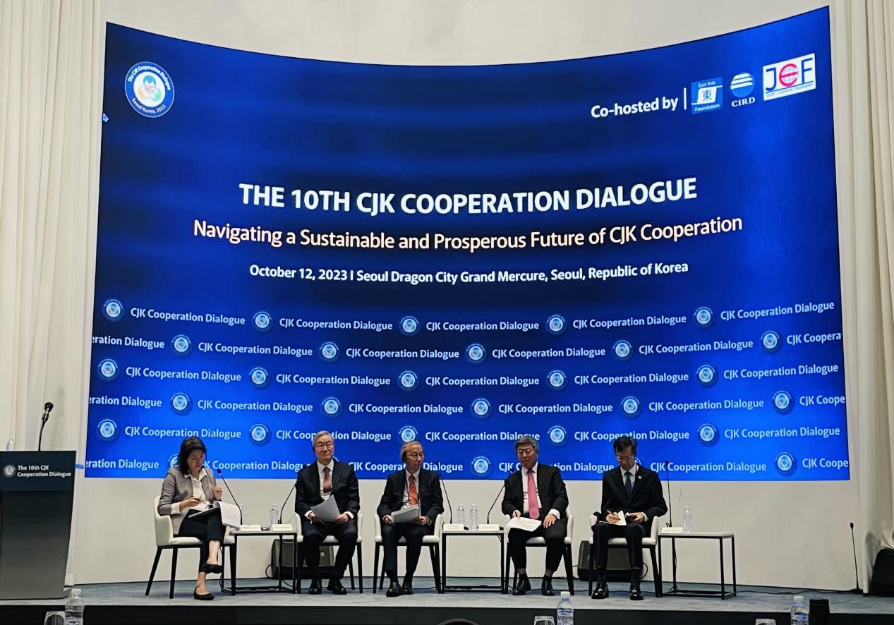 會(huì)議現(xiàn)場(chǎng)。中國(guó)（海南）改革發(fā)展研究院供圖。