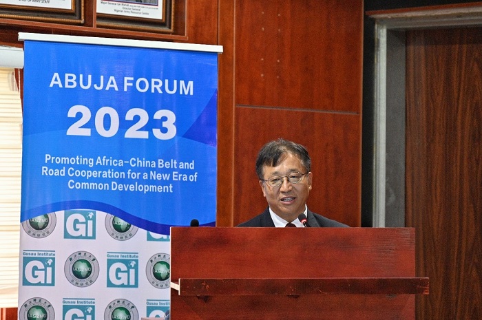 中國駐尼日利亞大使崔建春致辭。浙江師范大學(xué)非洲研究院供圖