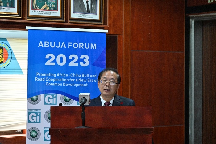 浙江師范大學(xué)校務(wù)委員會(huì)副主席邵國平致辭。浙江師范大學(xué)非洲研究院供圖