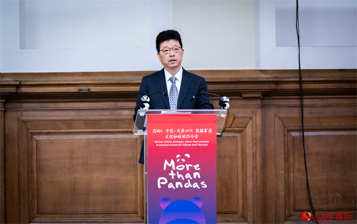 中國(guó)駐英國(guó)大使館公使趙飛致辭。人民網(wǎng) 郭錦標(biāo)攝