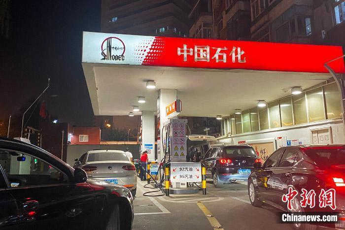 資料圖：加油站。 中新財經(jīng) 葛成 攝