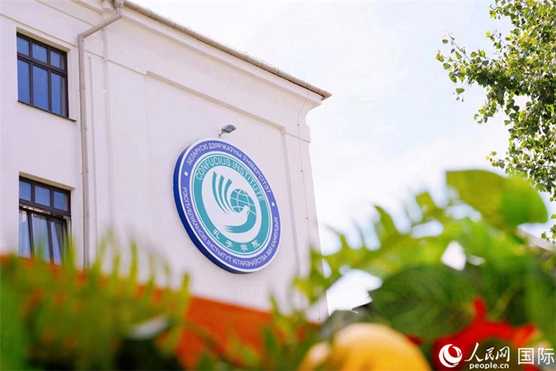 白大孔院教學樓一角。人民網(wǎng) 皇甫萬里 攝