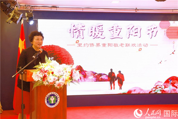 當(dāng)?shù)貢r間10月23日，國務(wù)院僑務(wù)辦公室主任陳旭在巴西華人文化交流協(xié)會會館出席里約僑界舉辦的重陽節(jié)敬老聯(lián)歡活動。人民網(wǎng)記者 陳海琪攝