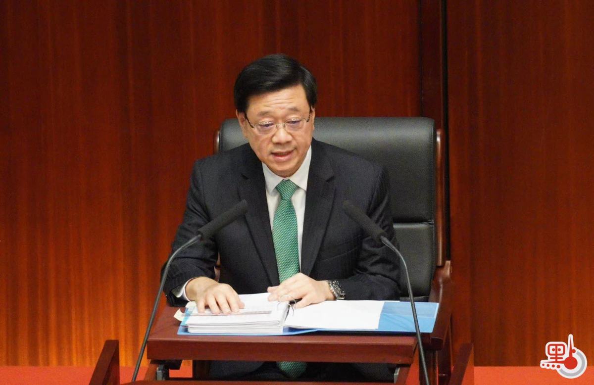 李家超宣讀新一份施政報(bào)告。圖片來源：香港“點(diǎn)新聞” 麥鈞杰 攝