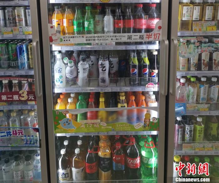 某便利店，最便宜的瓶裝飲料也在4元以上。<a target='_blank' href='/' ><p  align=