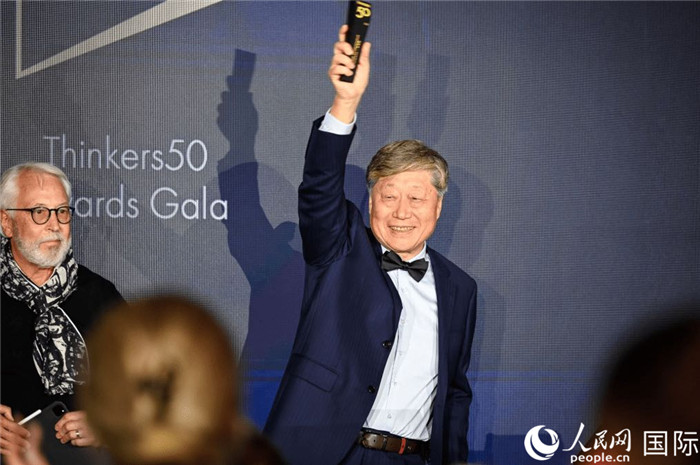 頒獎現(xiàn)場 人民網 余穎 攝