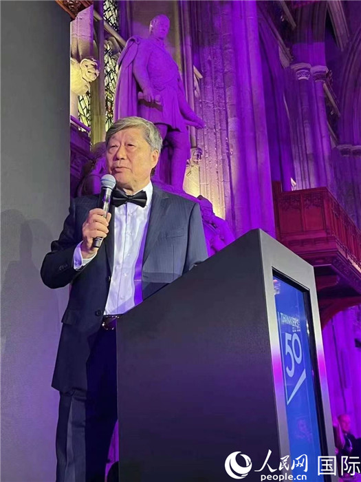 張瑞敏現(xiàn)場致辭 人民網余穎攝