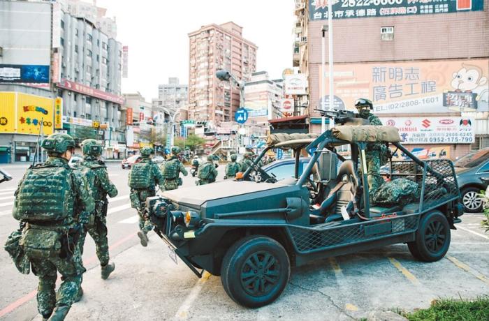 圖為2021年臺陸軍特種作戰(zhàn)指揮部在演習。圖片來源：臺灣《中國時報》。