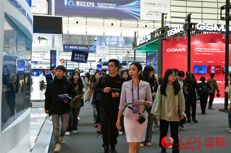 11月7日上午，2023年世界互聯(lián)網(wǎng)大會“互聯(lián)網(wǎng)之光”博覽會在浙江烏鎮(zhèn)開幕。人民網(wǎng)記者 葉賓得攝