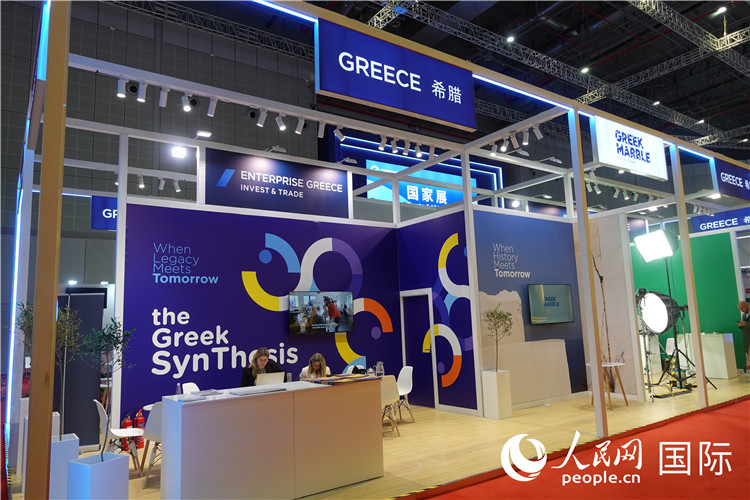 11月7日，國家會展中心（上海）希臘館。人民網 殷韜攝