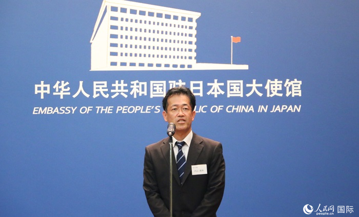 導師代表、東京大學教授內山真伸發(fā)表致辭。人民網 許可攝