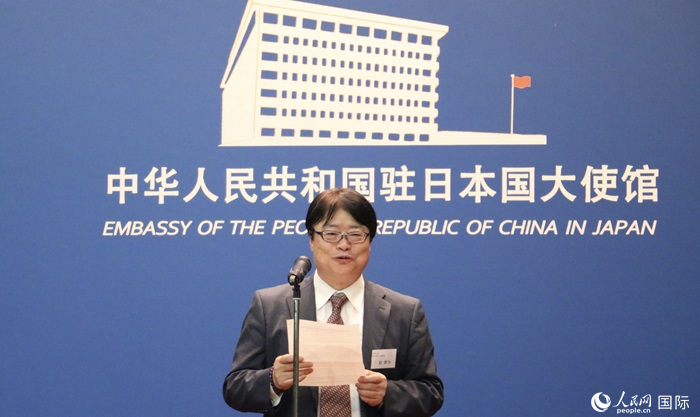 評審專家代表、東京理科大學教授趙新為發(fā)表致辭。人民網 許可攝