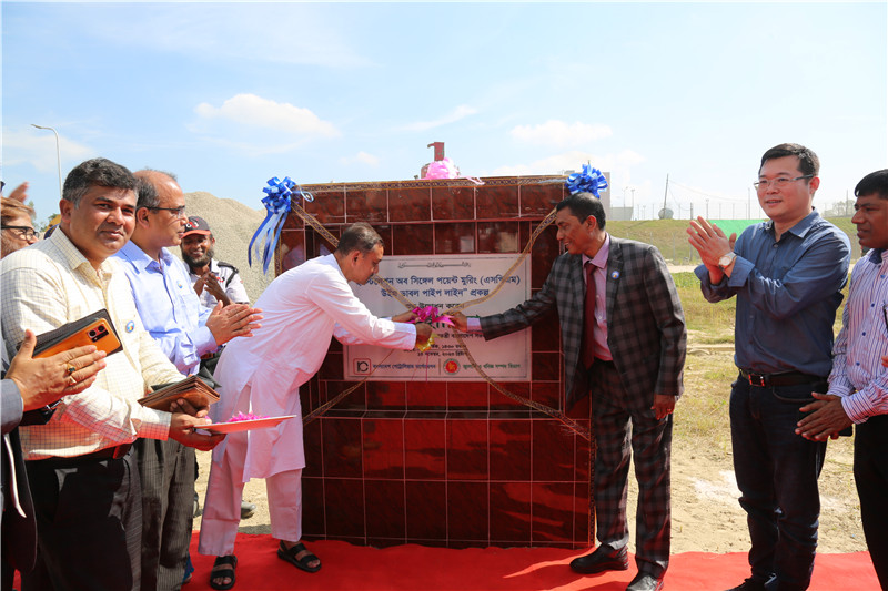 孟加拉國(guó)首個(gè)海陸一體化超大型石油儲(chǔ)運(yùn)工程落成儀式。中石油管道局供圖。