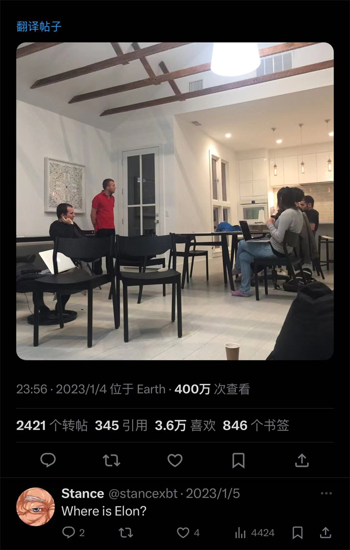 奧特曼社交媒體截圖。