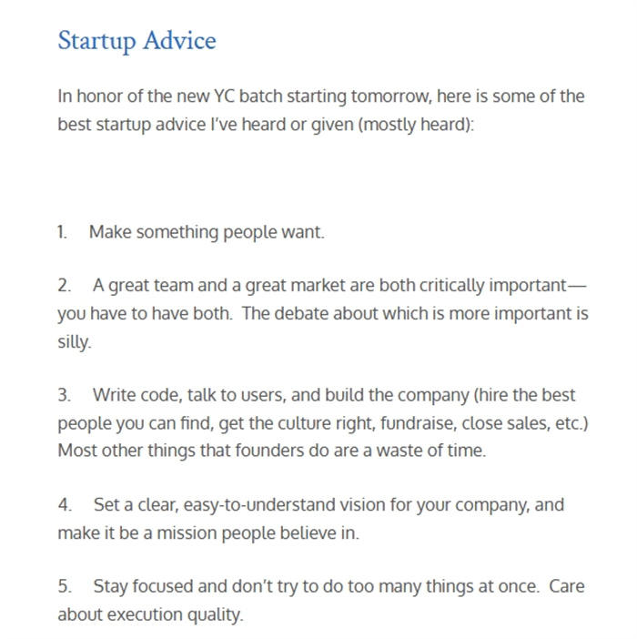 奧特曼的博客截圖。