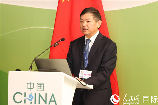 中國(guó)生態(tài)環(huán)境部部長(zhǎng)黃潤(rùn)秋致辭。人民網(wǎng)記者任皓宇攝