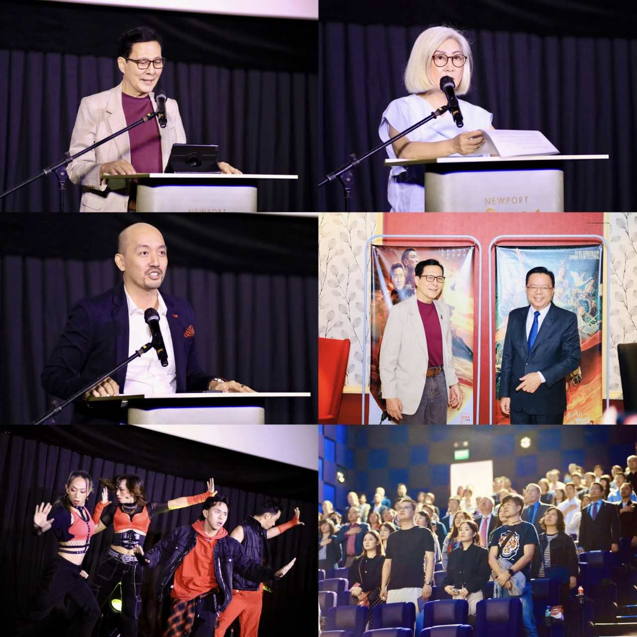 2023中國(guó)電影節(jié)開幕式活動(dòng)。主辦方供圖