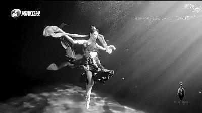 《端午奇妙游》劇照。資料圖片