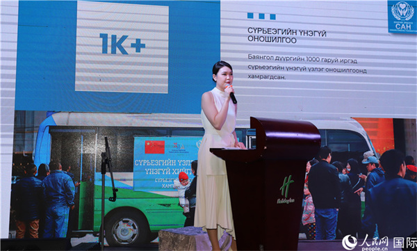 12月1日，恩赫利瑪介紹項目實施情況。人民網(wǎng)記者 霍文攝