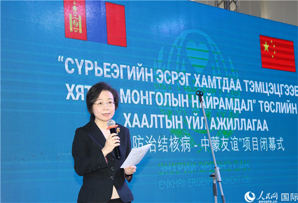 12月1日，沈敏娟大使致辭。人民網(wǎng)記者 霍文攝