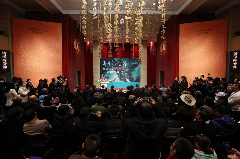 開幕儀式現(xiàn)場。主辦方供圖