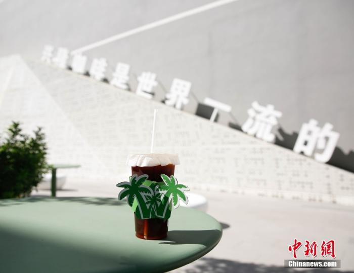 圖為興隆咖啡。 曹淼欣 攝