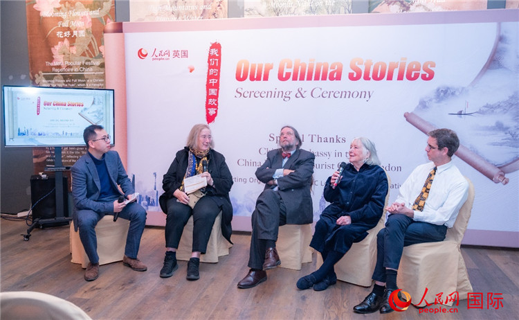 嘉賓發(fā)言。人民網 郭錦標攝