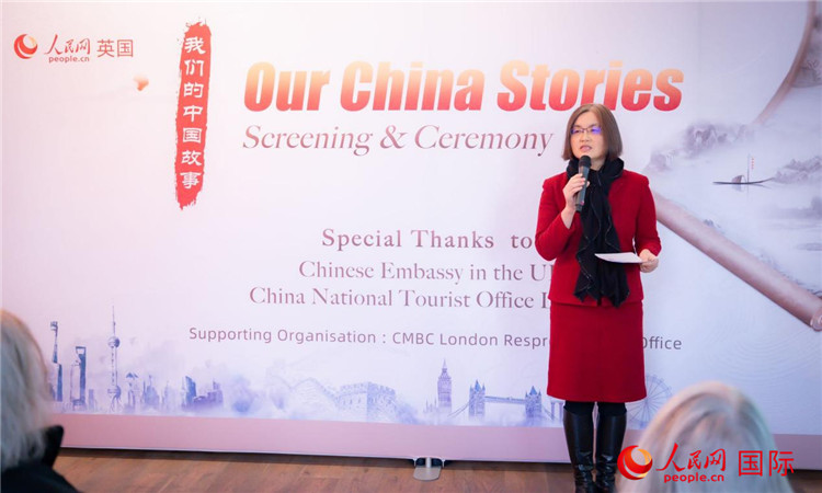 薛伶致辭。人民網 郭錦標攝