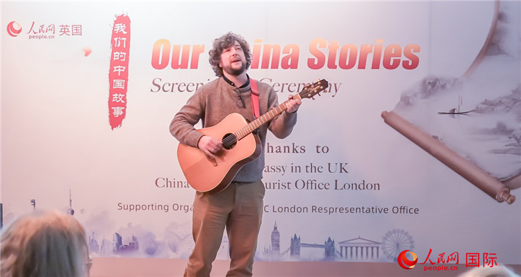 葛瑞斯·波尼洛演唱《不朽的李白》。人民網 郭錦標攝