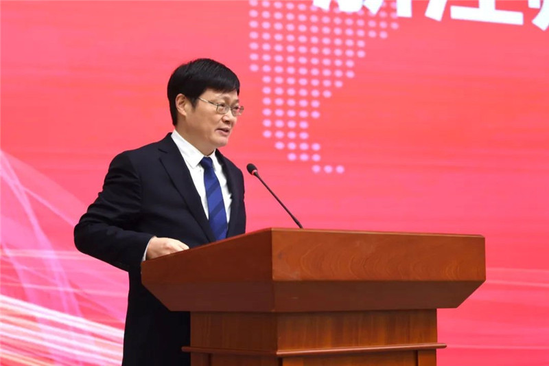 浙江師范大學(xué)校長蔣云良主持會議。主辦方供圖