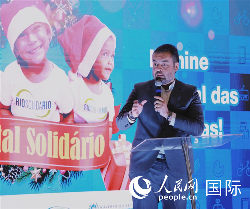 里約州州長克勞迪奧·卡斯特羅發(fā)表致辭。人民網(wǎng)記者宋亦然攝