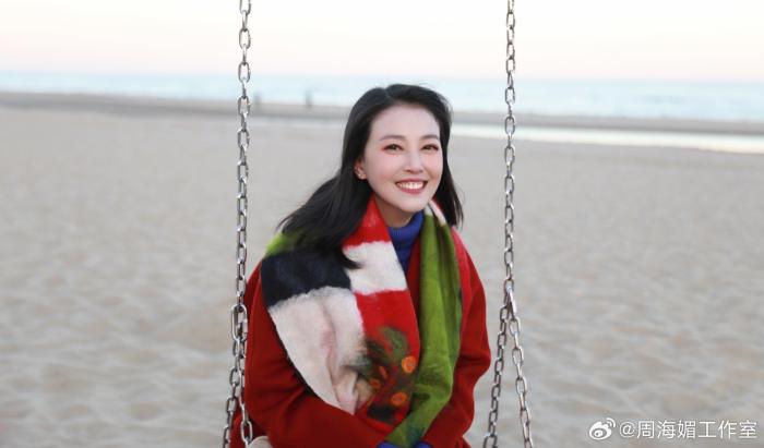 圖為周海媚。來源：周海媚工作室微博