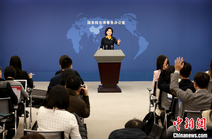 國務(wù)院臺(tái)辦發(fā)言人朱鳳蓮。 <a target='_blank' href='/'><p  align=