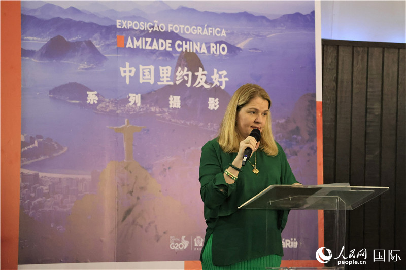 巴西中國創(chuàng)新經濟研究院主席克勞迪婭·亞努齊在活動中致辭。人民網記者 時元皓攝