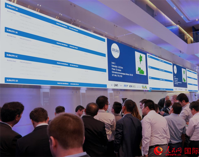 開標(biāo)現(xiàn)場。人民網(wǎng)記者 宋亦然攝