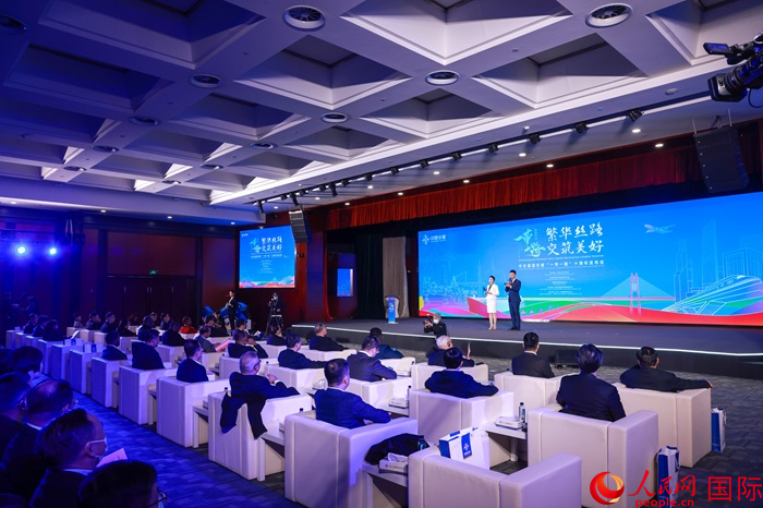 發(fā)布會(huì)現(xiàn)場。人民網(wǎng)記者 趙益普攝