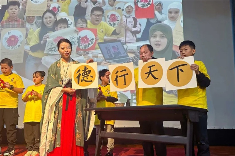 圖為2023“中華文化大樂園—埃及開羅營”閉幕式活動現(xiàn)場。主辦方供圖