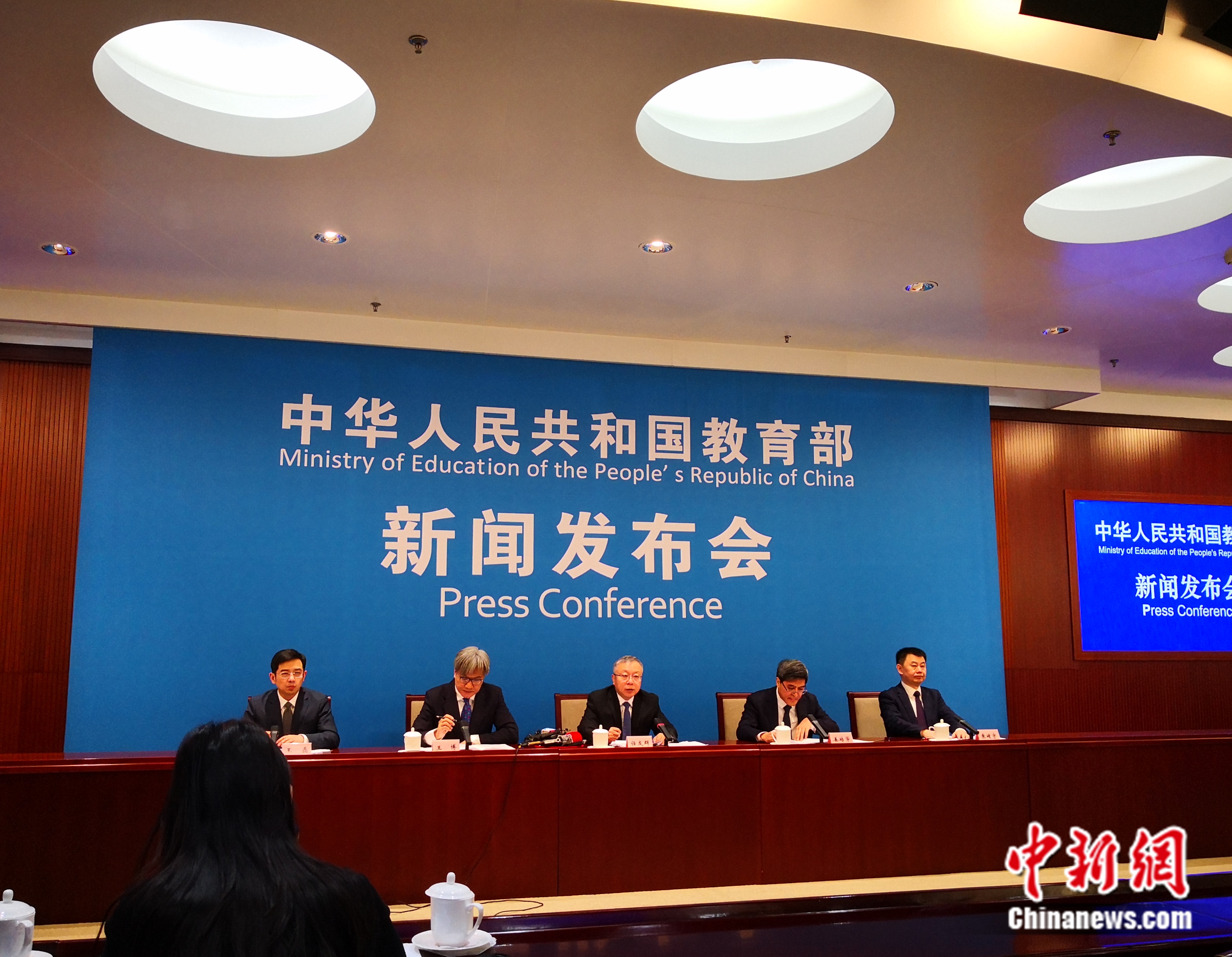 教育部新聞發(fā)布會現(xiàn)場。袁秀月 攝