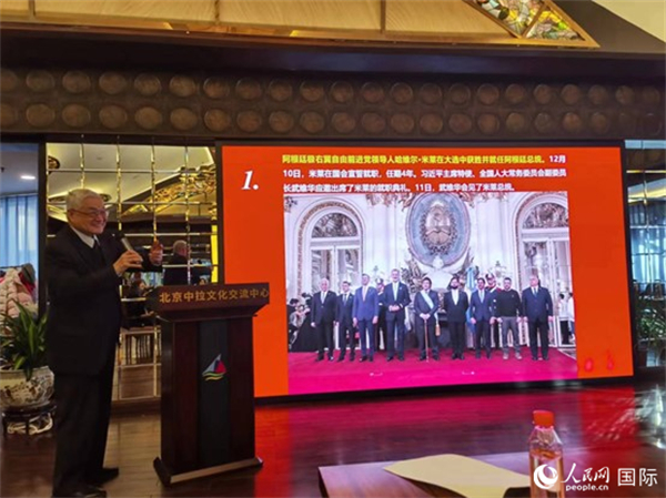 中國社會科學院榮譽學部委員、研究員徐世澄就評選結(jié)果進行點評。人民網(wǎng)記者 魯揚攝