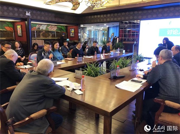 與會專家學者就拉美局勢和中拉關(guān)系展開討論。人民網(wǎng)記者 趙健攝