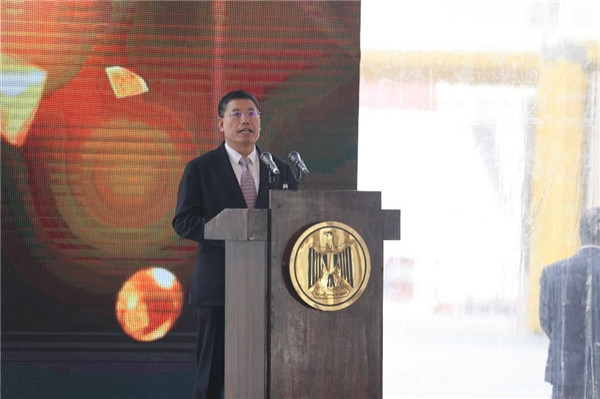 李永明發(fā)表講話。主辦方供圖