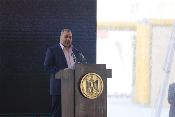 Banna發(fā)表講話。主辦方供圖