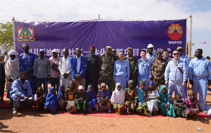 尼日爾ICDP儀式現(xiàn)場照片。尼貝管道項(xiàng)目供圖