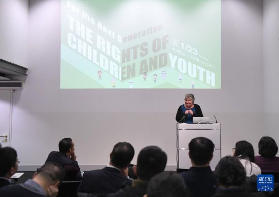 這是1月23日在瑞士日內(nèi)瓦拍攝的聯(lián)合國人權(quán)理事會第四輪國別人權(quán)審議工作組會議主題邊會“下一代的人權(quán)保障：關(guān)注兒童青少年權(quán)利”會場。 新華社記者 連漪 攝