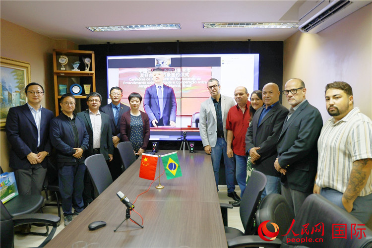 參與備忘錄簽署儀式的嘉賓合影。人民網(wǎng)記者 陳海琪攝