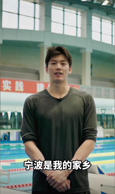 圖片來源：寧波市文化廣電旅游局官方賬號(hào)“寧波文旅”作品截圖。