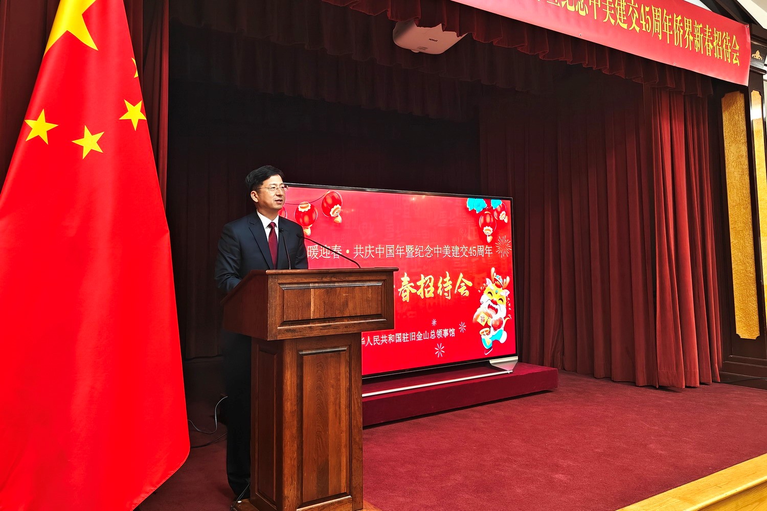 總領(lǐng)事張建敏致辭。主辦方供圖