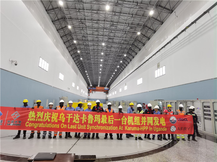 現(xiàn)場(chǎng)合影。王劍攝