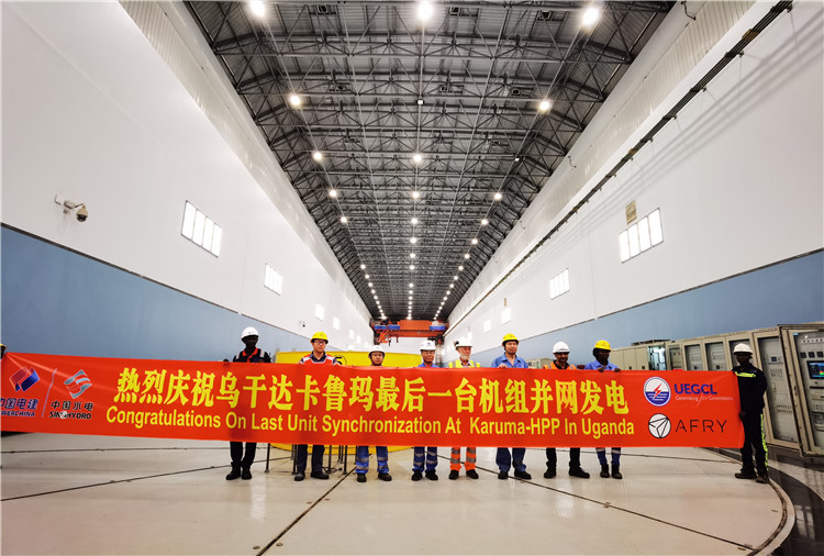 現(xiàn)場(chǎng)合影。王劍攝