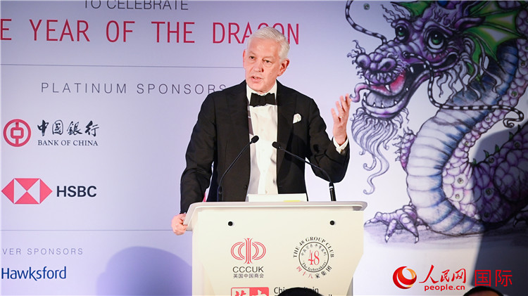 力拓集團(tuán)董事會主席鮑達(dá)民致辭。人民網(wǎng) 郭錦標(biāo)攝